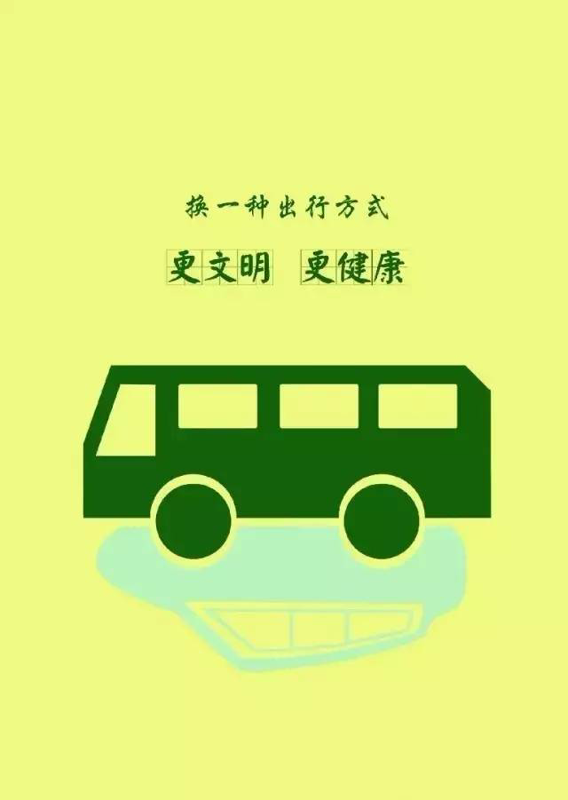 在绿色出行的时代背景下，越来越多的人开始关注如何成为一名专业的能源管理师。那么，报考能源管理师的具体条件和要求是什么呢？今天我们就来一探究竟。